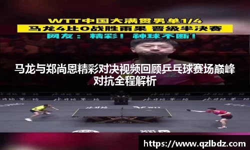 J9真人游戏第一品牌